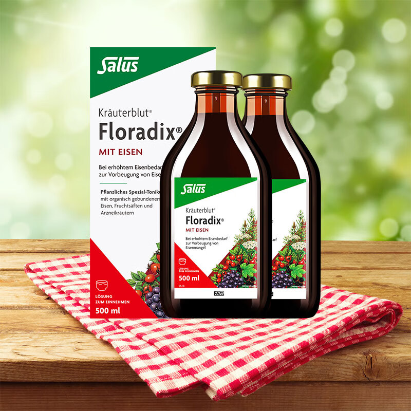 FLORADIXSalus German Salus Iron Supplement Iron Supplement for Postpartum Pregnant Women Deficient in Iron, Replenishing Qi and Blood to Improve Anemia and Lactation Classic Red Version Iron Supplement Oral Liquid 500ml*2 Bottles*1