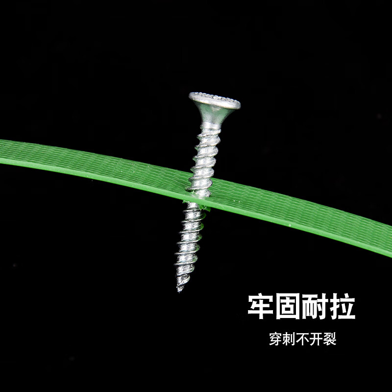 Customized PET plastic steel belt 1608 green packing belt plastic pp braided belt binding belt packaging belt packing belt 1610 plastic steel belt weighing 20 kg