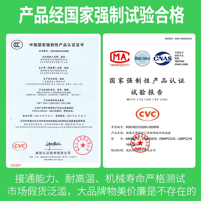 Original Schneider fuse 1P 2P base OSMFU132X 232X insurance Mart OSF32 with light rail type 32A OSMFU132 1P without light with fuse core 1A