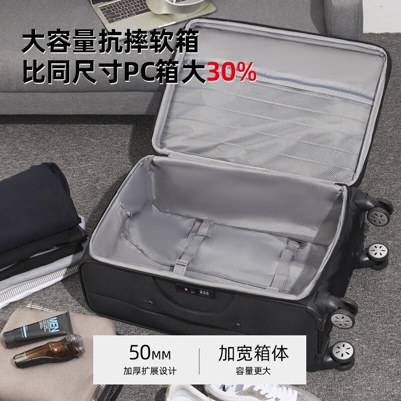 CROSSGEAR Swiss Army Knife suitcase trolley case for men's business trip Oxford cloth 24-inch suitcase boarding suitcase 20-inch with extension suitable for 3-5 days of travel