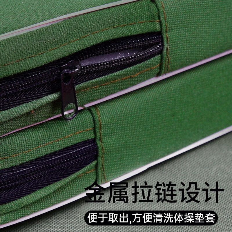 Mengduofu Gymnastics Mat Folding Thickened Sit-Up Mat High Jump Mat School Nap Student Physical Test Training Protective Mat Two-fold International Canvas 120*60*5cm Green Gymnastics Mat