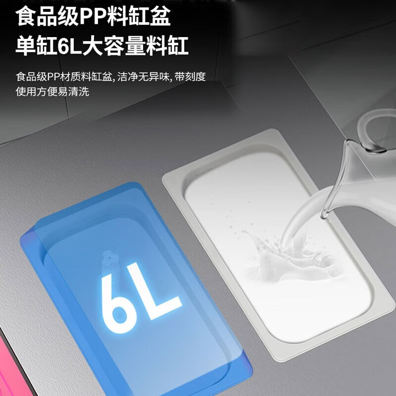 Lecon ice cream machine commercial desktop vertical soft ice cream machine automatic cleaning stainless steel ice cream machine sundae cone machine desktop economical model-21L/H output