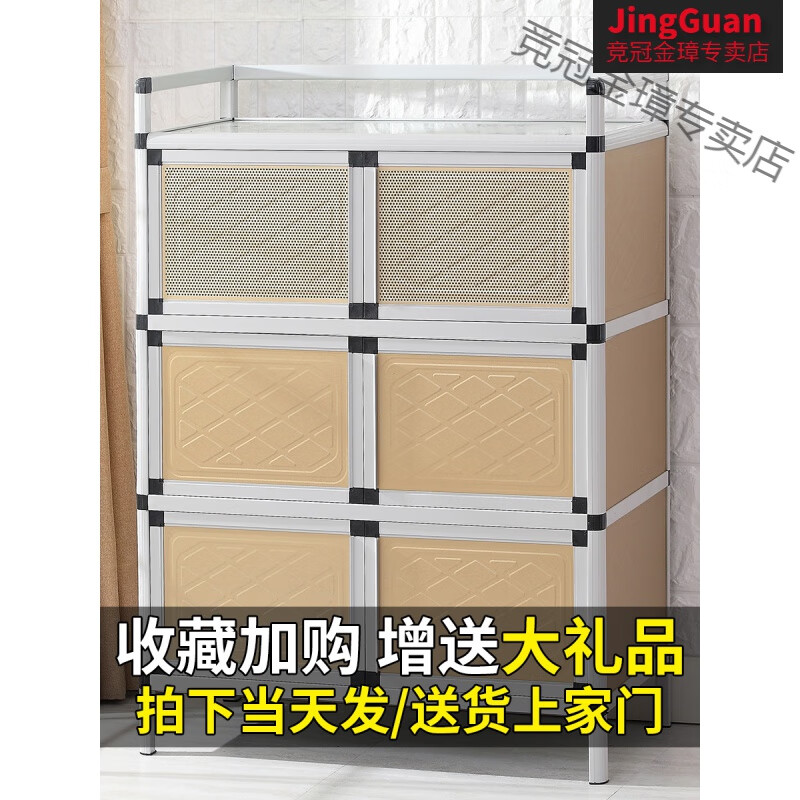Shantou Lincun stainless steel kitchen cabinets, stainless steel integrated kitchen cabinets and cupboards, home kitchen stainless steel bowl cupboards, simple stoves, shipped within 24 hours, same day delivery