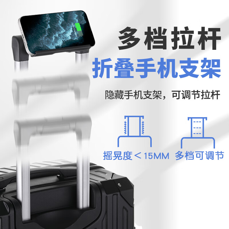 Fandia 26-inch mobile phone holder with cup holder USB charging suitcase men's and women's trolley case suitcase password box white