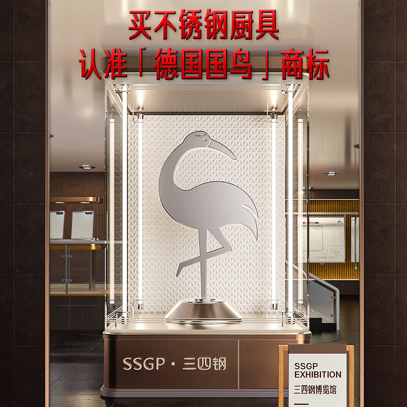 Sansi Steel Vacuum Wine Stopper, Wine Household Stopper, Universal Sealer, Red Wine Bottle Stopper, 1 piece