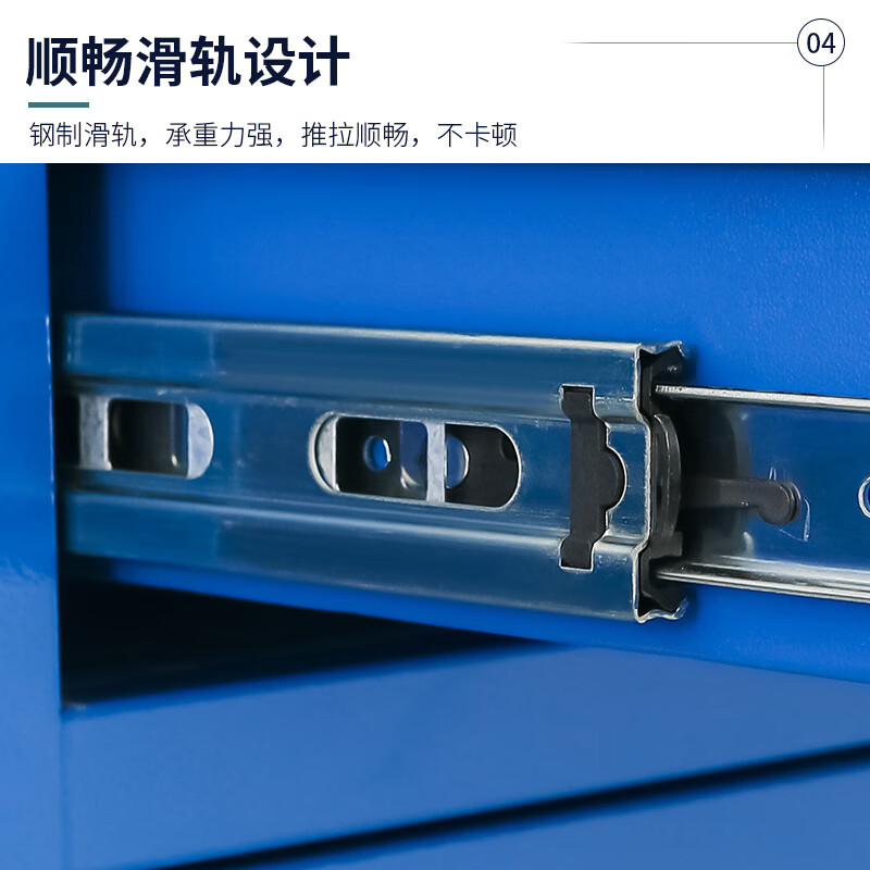Huizhen Mobile Tool Cabinet Workshop Lockable Iron Cabinet Wheeled Tool Cart Trolley Hardware Parts Cabinet Two Drawers Blue HM516
