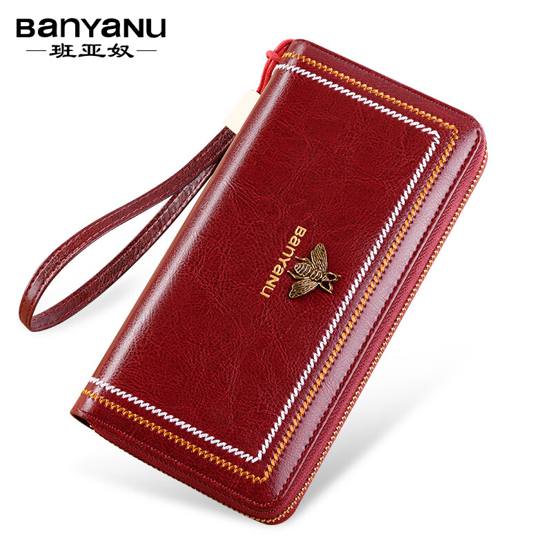 Banyanu Wallet Women's Long Version 2024 New Genuine Leather Large Capacity Multifunctional Wallet Simple Retro Clutch Women's Wallet Burgundy (Oil Waxed Cowhide) - Anti-Theft Brush