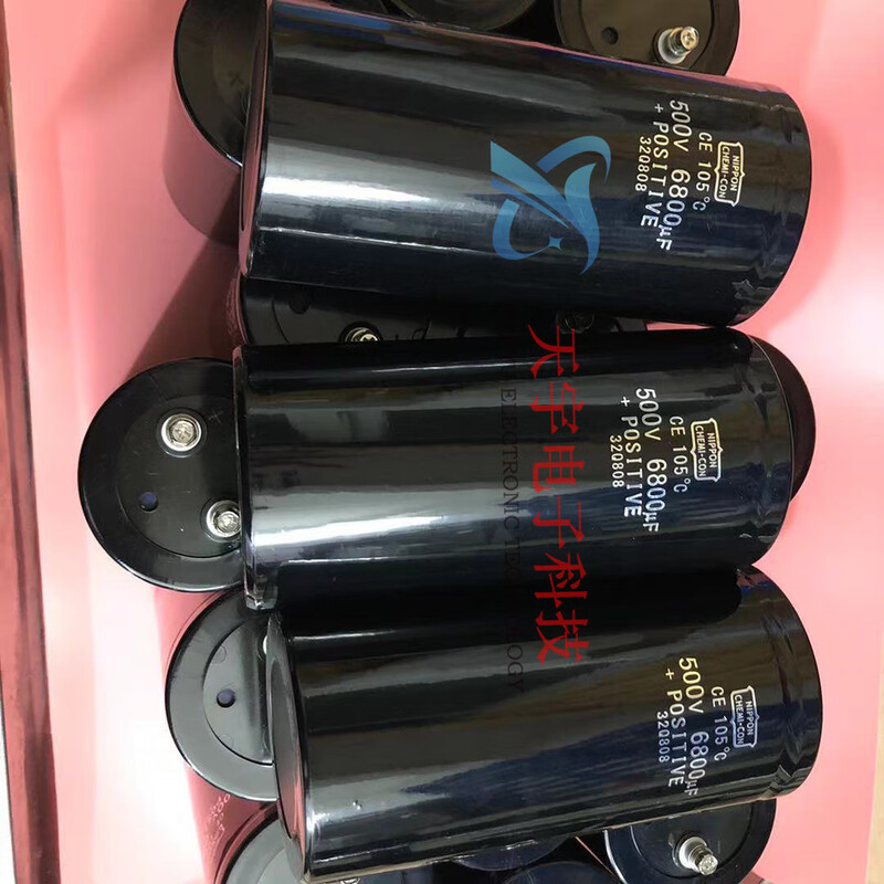 Yue Changsheng 500v6800uf aluminum electrolytic capacitor 450V high voltage inverter New Black King Kong 550V550V 550V 6800UF