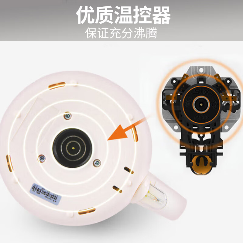 Joyoung kettle electric kettle double-layer anti-scald 304 stainless steel household large capacity 0 glue electric kettle K15-F626