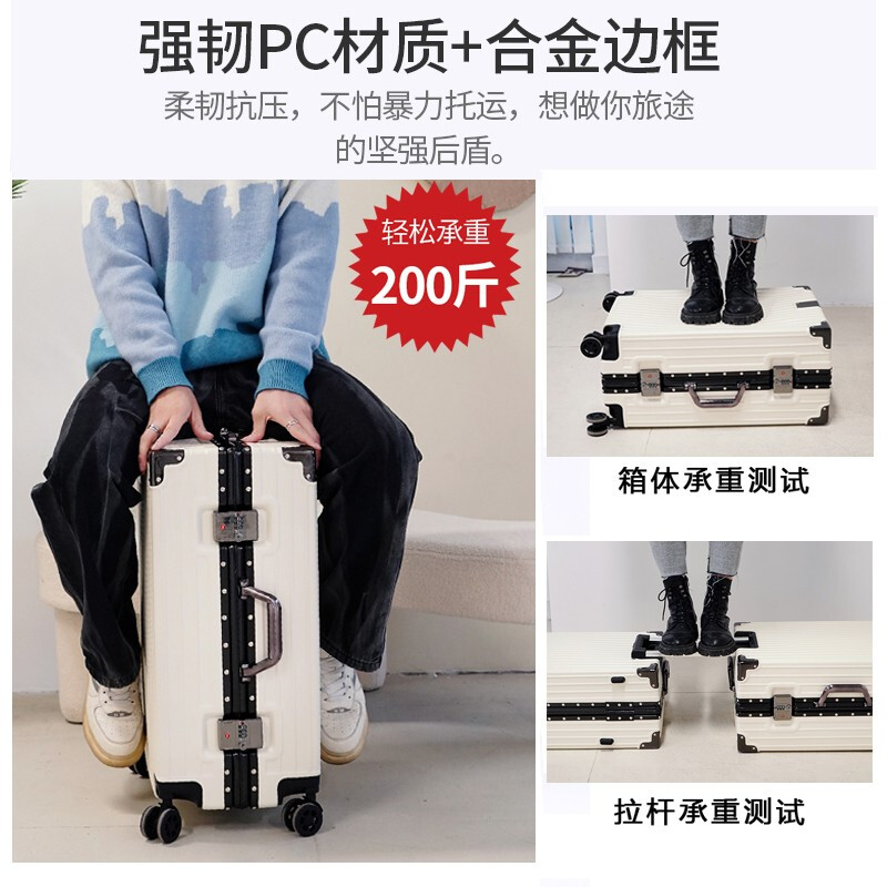 Yixuan Trolley Case Men's Aluminum Frame Suitcase Women's Aluminum Alloy Password Box Large Capacity Suitcase Strong and Durable Student Suitcase Black Thickened PC Case - Seat 24 Inches - Gold Size - Student Back-to-School Check-in Box