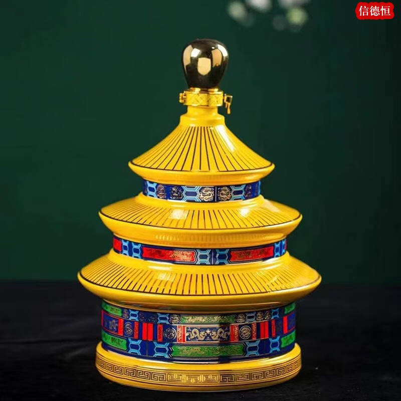 Xinde Hengtian Temple Collection Jingdezhen Ceramic Wine Bottle Jar 5kg Empty Bottle Sealed Household Creative Wine Bottle Jar 5kg Yellow Temple of Heaven Collection