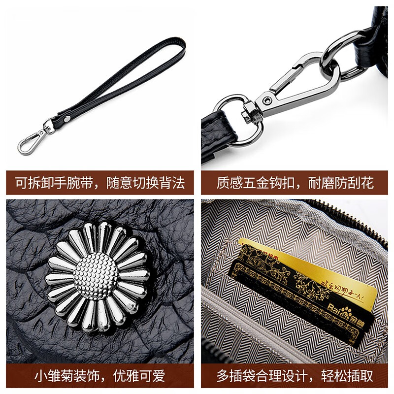 Jules bag for women, crocodile pattern first-layer cowhide clutch bag, long mobile phone bag for women, luxury brand New Year gift, mousse black, light luxury and high-end clutch bag