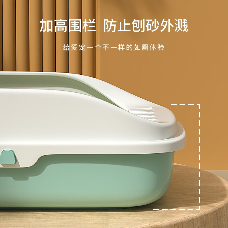Hanhan Pet Cat Litter Box Extra Large Cat Toilet Semi-enclosed Cat Litter Box Kitten Adult Cat Anti-Splash Cat Poop Box Cat Supplies Tea Green Small Size