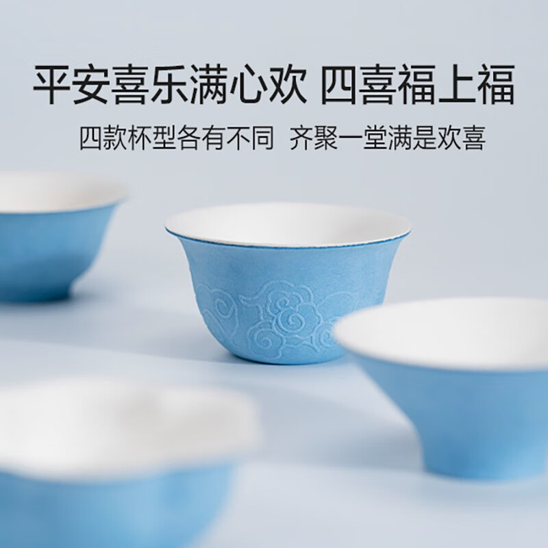Wuxi Disposable Kung Fu Tea Cup Double-layer Thickened Anti-scalding Business Reception Sugar Cane Bamboo Fiber Tea Cup No-Wash Food Grade Horseshoe Cup 4 Boxes (48 Pack)