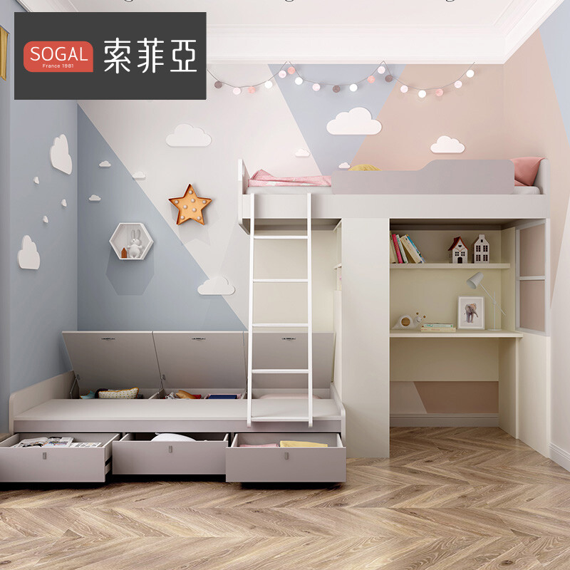 Sofia whole house custom tatami bed wardrobe combination parallel staggered upper and lower beds bunk bed desk cabinet anti-collision and anti-slip custom gold