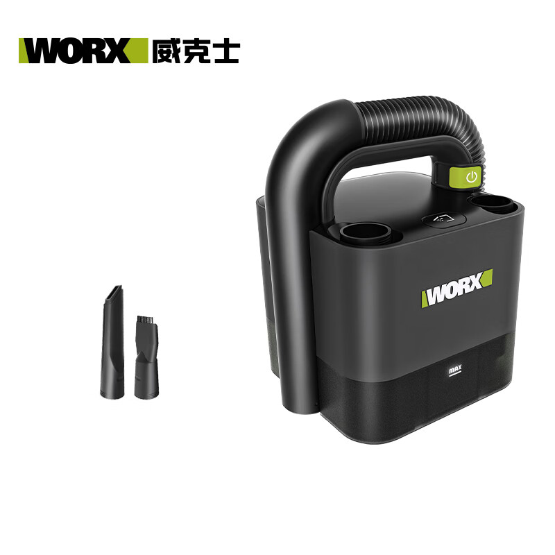 Vickers 20V lithium battery car vacuum cleaner WU035.9 (bare metal) car household rechargeable