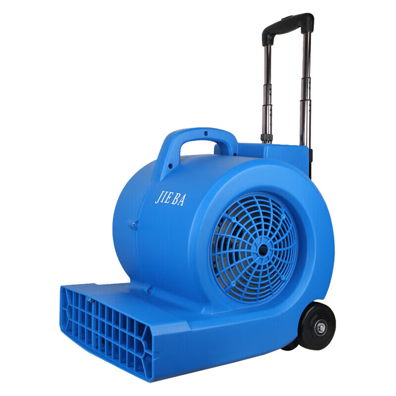 Jieba BF545 Baiyun cleaning floor blower dryer floor blower high power commercial hotel carpet dehumidification dryer 1000W