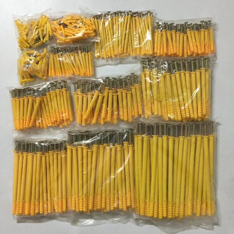 Zhongyun small yellow croaker nylon plastic expansion tube lengthened expansion screw rubber plug bolt expansion plug self-tapping screw 8*150 (50 sets)