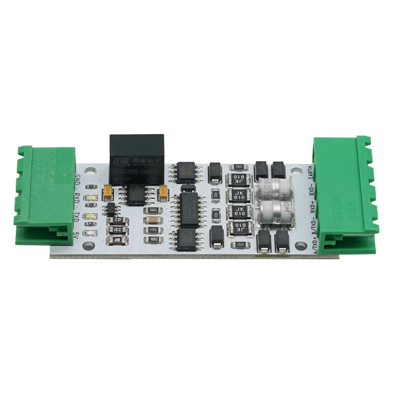Throwing stones TTL to RS422/RS485 industrial grade digital isolation power isolation TTL/422/485 serial port conversion module