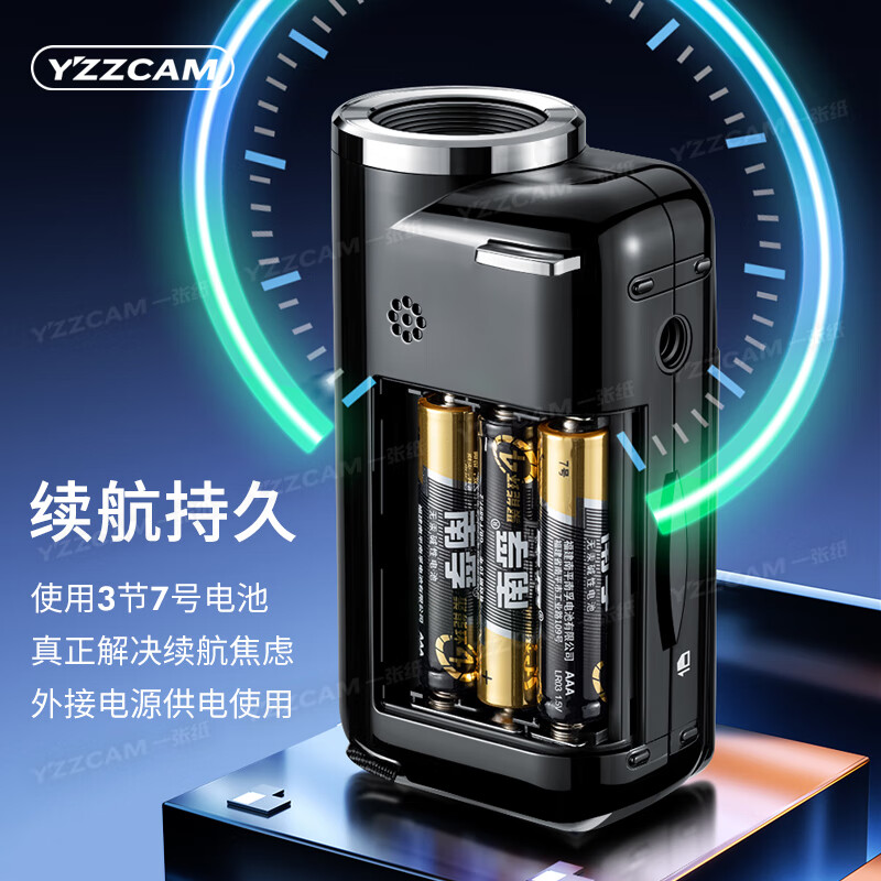 YZZCAM high-definition digital dv camera campus student party ccd camera handheld travel retro children's photography video black with 32G memory card