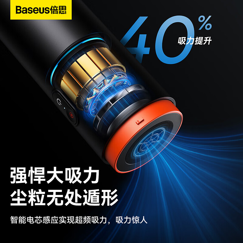 Baseus A2 pro car vacuum cleaner wireless handheld vacuum cleaner high suction car home high power small portable