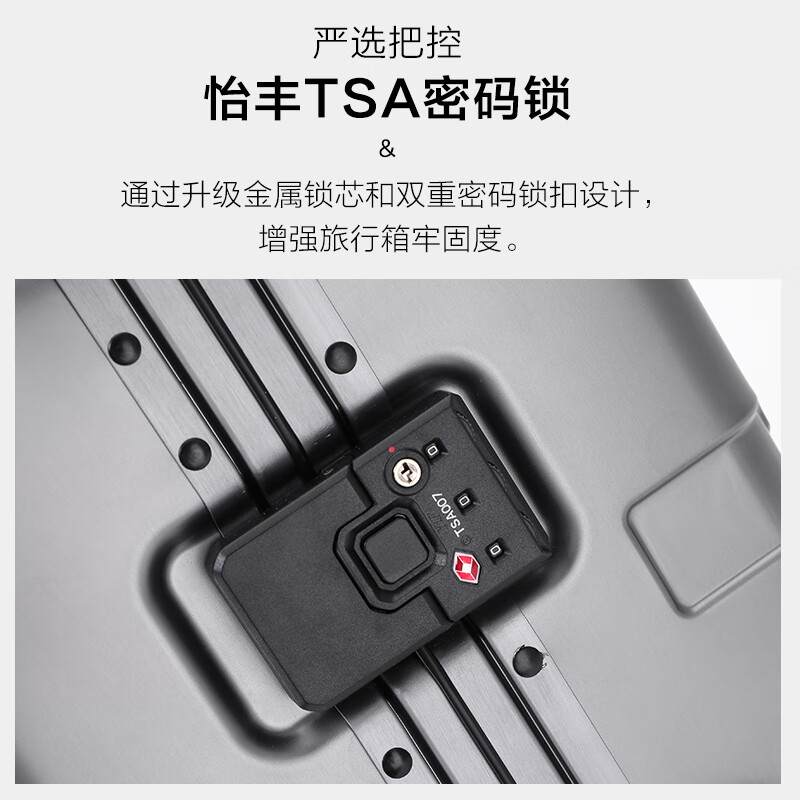 World Geographic German Aluminum Magnesium Alloy Suitcase Male Student Suitcase Metal Aluminum Frame Trolley Case Female Universal Wheel Boarding Bag Phantom Black (Aluminum Magnesium Alloy) 20 Inches - Boarding Case