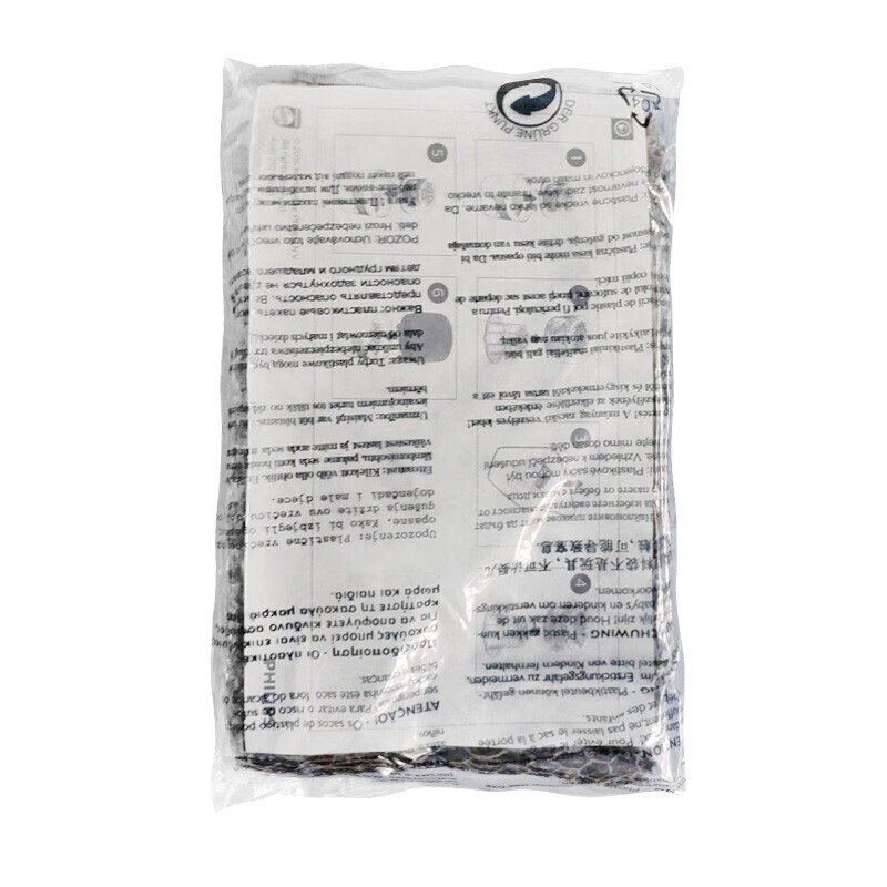 Dong Nailun adapts to Philips humidifier HU4801HU4802HU4803HU4811HU4813 filter element upgrade model FY2401 (available for 6 months)