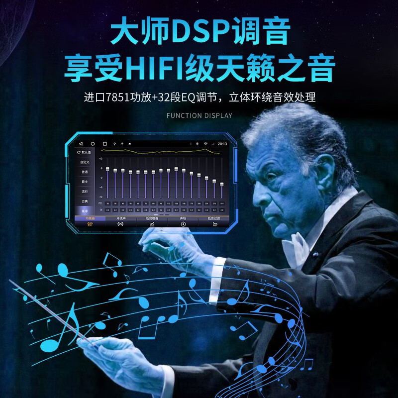 Biello is suitable for Kia Intelligent Running Soul K3 Jiale vertical screen modified central control display large screen vertical screen navigator intelligent voice-controlled 360 panoramic reversing image all-in-one machine Kia Intelligent Running WIFI version 16G navigation