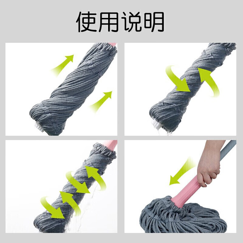 Camellia mop household one-mop clean mop floor mop hand-wash-free rotating self-twisting water-absorbing lazy mop