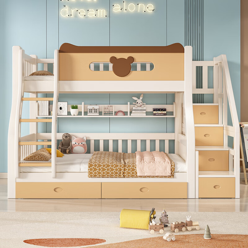 Oufansen double-layer solid wood bunk bed for boys and girls, high and low bunk bed, adult bed, panda twin bed, small apartment, straight ladder type (with 5CM mattress) Top bunk width 130cm* Bottom bunk width 150cm