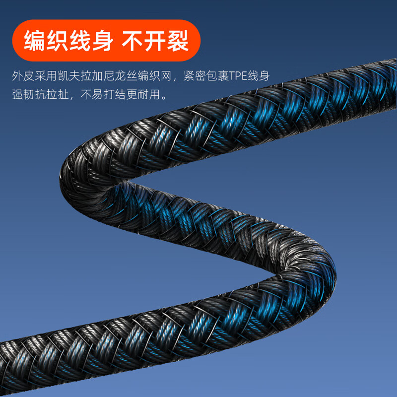 Wuhao one-to-two double-head Huawei Type-c6A charging cable super fast charging suitable for OPPO Apple 1615ProMax Xiaomi vivo Honor two-in-one car data cable set regular version/1.2 meters black gold dual type-c charging cable