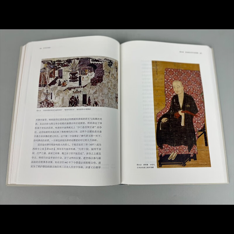 Dunhuang in space, approaching Mogao Grottoes