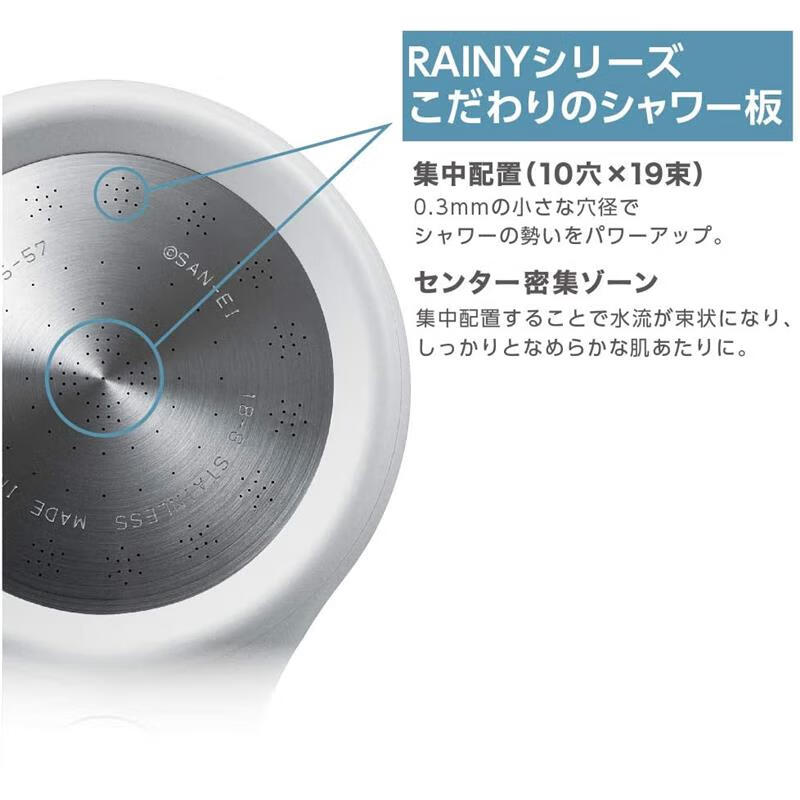 SANEI Japan's original Sanei Sanei fine water shower handheld pressurized water-saving shower head 50% water saving rate simple design PS313-80XA-HA20 with pause button gray