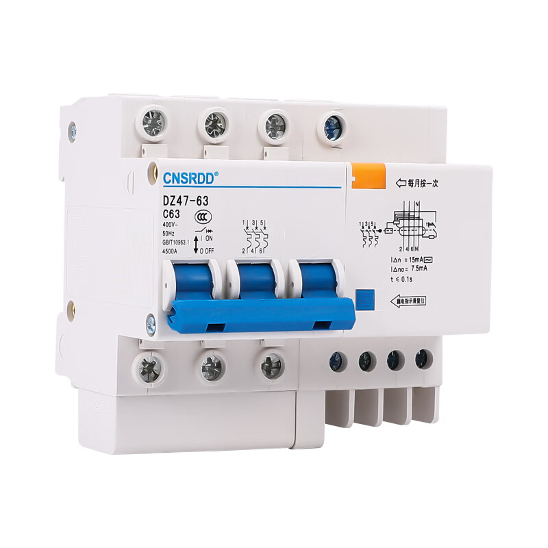 Shanghai People's Action Current 15mA High Sensitive Leakage Circuit Breaker DZ47LE 1P2P3P16A 6A 1P+N