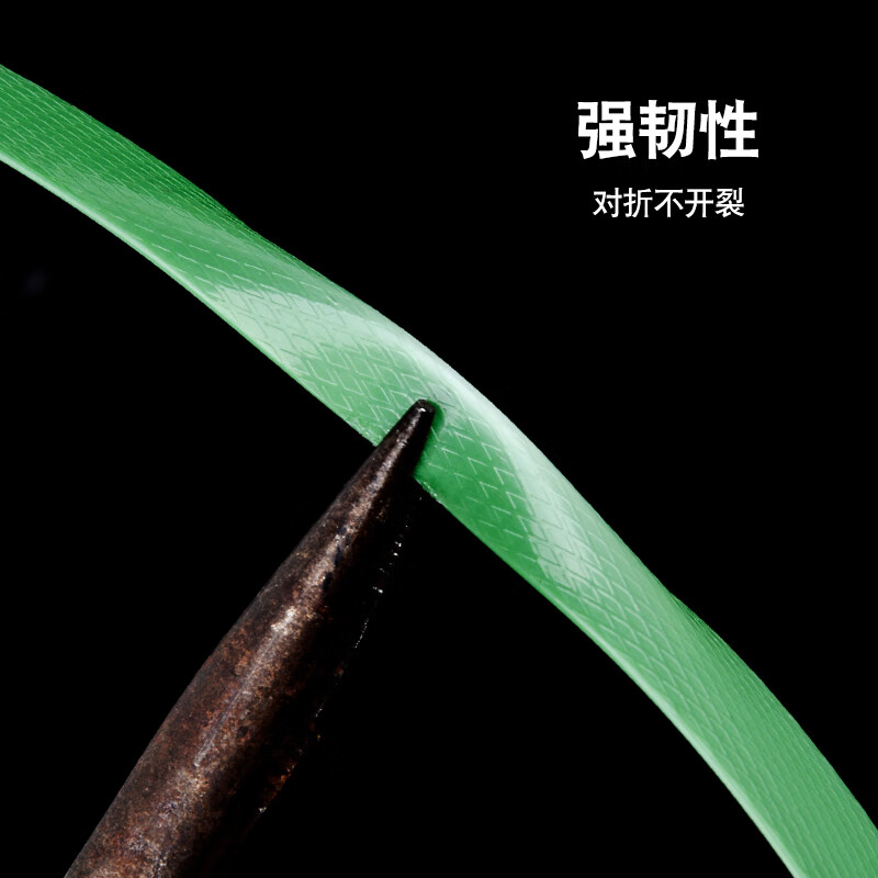 Customized PET plastic steel belt 1608 green packing belt plastic pp braided belt binding belt packaging belt packing belt 1610 plastic steel belt weighing 20 kg