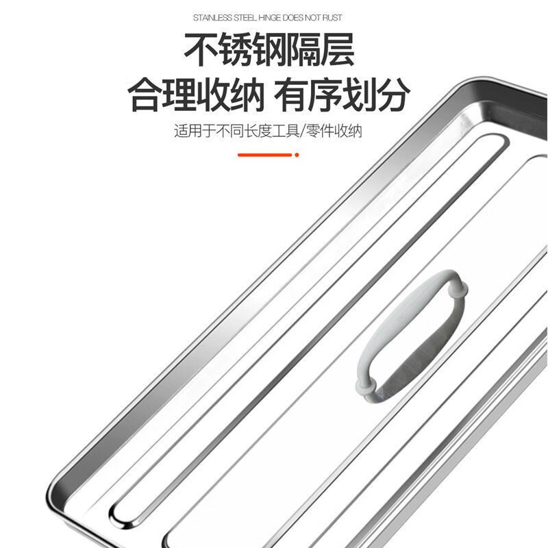 Arrizo portable electrician's tool box multi-function vehicle multi-layer home repair hardware storage box 430 thick stainless steel large tool box