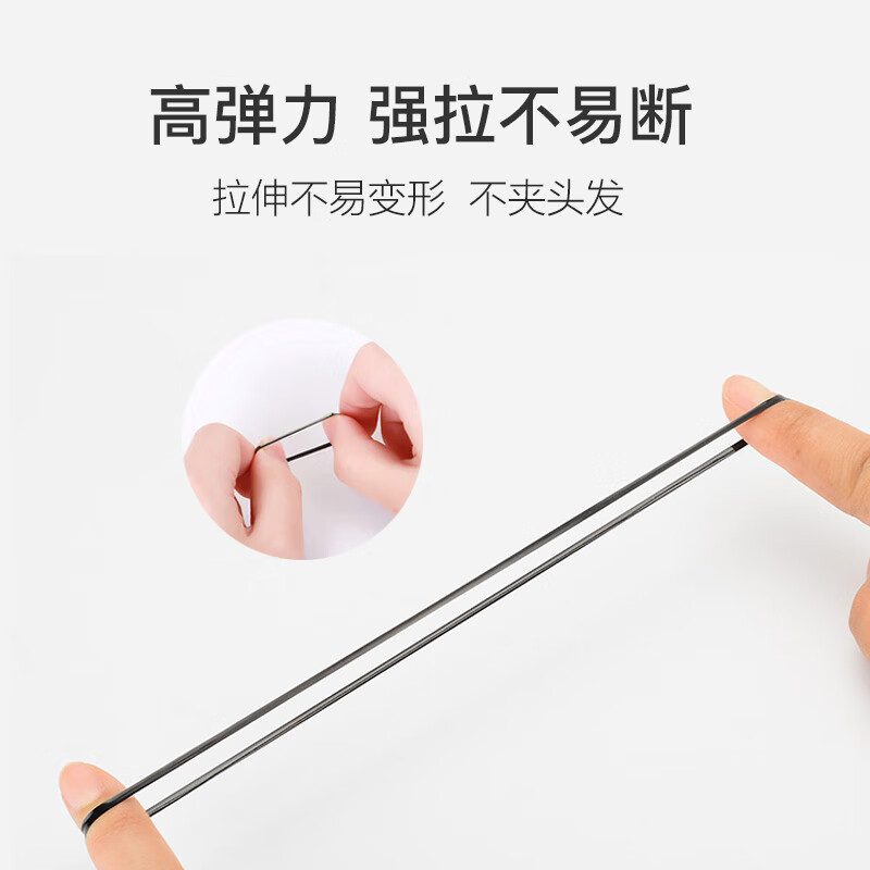 Meifuyu disposable rubber band headband black, thickened 500 pieces, high elastic hair band rubber band hair band MF0617