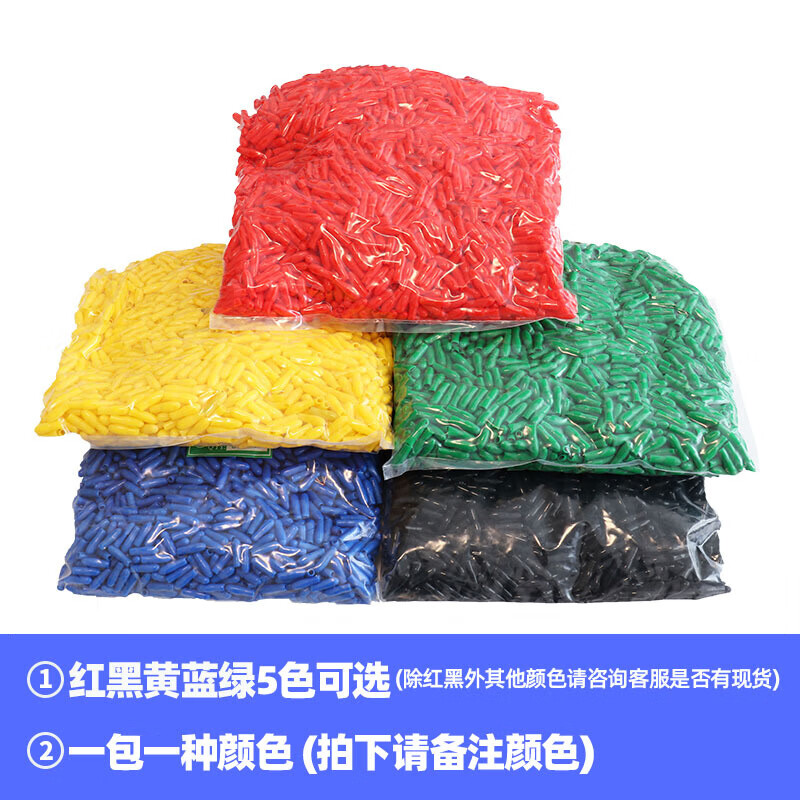 HuiDingXin Cable Head Cap Sealing Cap Cable Protective Cap Spare Core Sealing Cap Threaded Protective Sleeve Core Cap Wire Cap Insulating Cap Take a photo and note the color (default is black)
