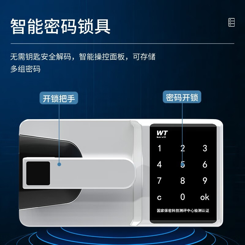 KINKOCCL safe cabinet file cabinet double safe file cabinet smart password lock four doors