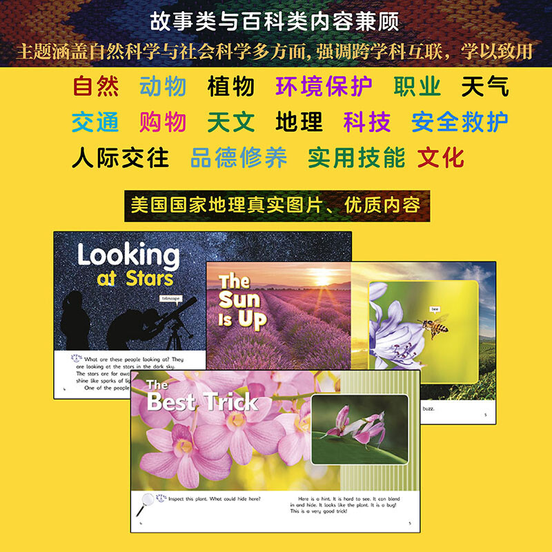 National Geographic Learning English Graded Readings Level 3 (set of 15 volumes in total, click-to-read version with QR code audio)