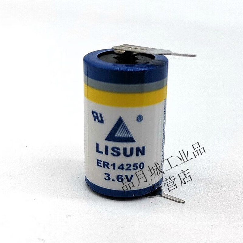 LISUN ER14250 3.6V 1/2AA Delta PLC battery Lisun ER14250 lithium battery er1425 with cable and plug