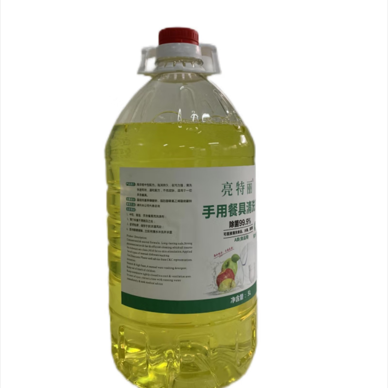 Liangteri hand dishwashing detergent 4*5 liters/piece