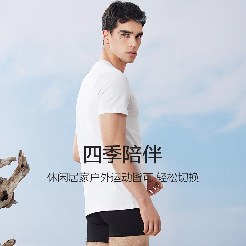 Septwolves men's pure cotton short-sleeved T-shirt vest V-neck underwear summer old man's shirt bottoming Xinjiang cotton sweatshirt men 3 pieces round neck pure cotton T-shirt gray + black + white 2XL recommended 160-170 pounds