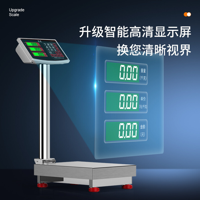 Rongcheng stainless steel weighing electronic scale waterproof platform scale 150KG commercial platform scale price scale electronic scale counting scale seafood aquatic products waterproof all stainless steel platform scale 150KG red letter 30*40