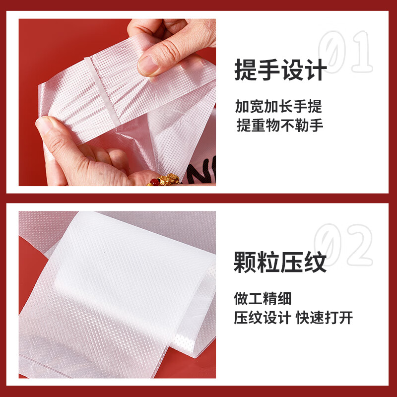 Youao plastic bags 40*60cm/100 pieces vest bag large shopping bag food bag convenience bag vest bag