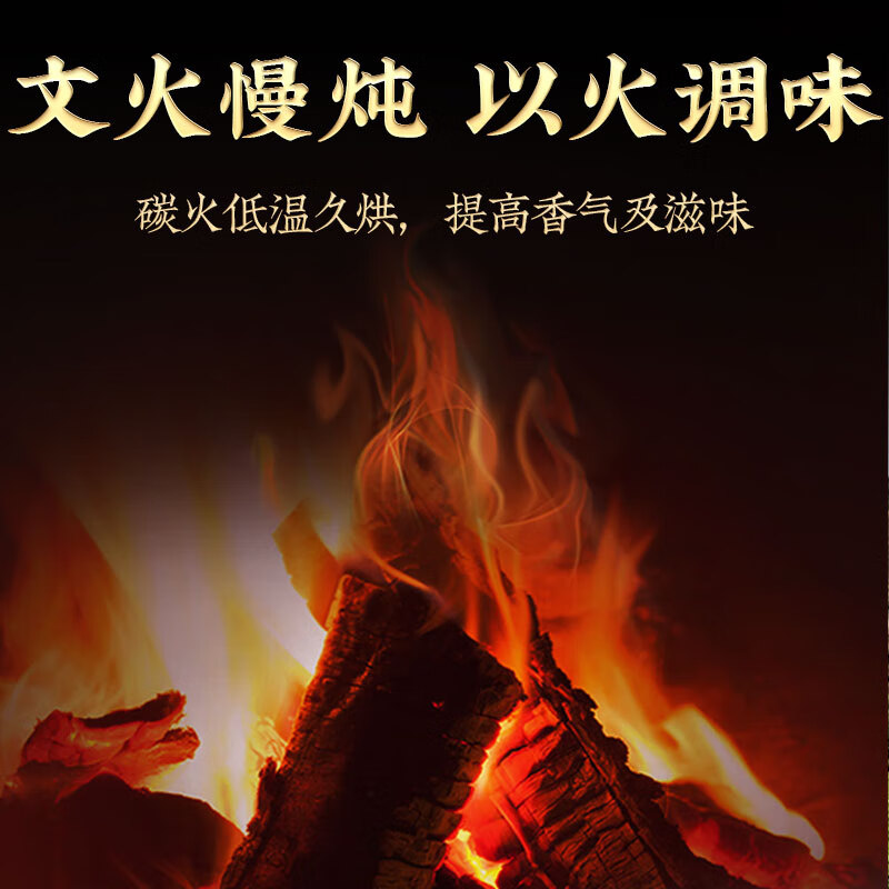 Zhen Tea Master Oolong Tea Wuyi Rock Tea Cinnamon Special Grade 250g Medium Fire Boxed Quality Tea Gift