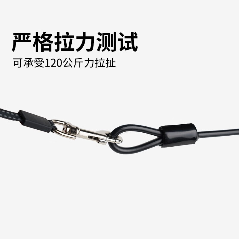 Super durable dog leash, anti-bite steel wire dog leash, medium and large dog golden retriever husky dog leash, pet dog leash, wire rope, black, one size fits all (length 60cm, suitable for both large and small dogs)