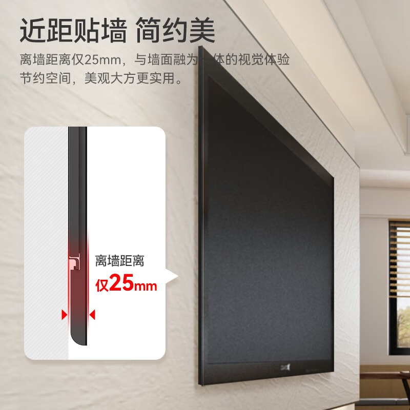 Xizhou Yeyu TV mount (40-80 inches) wall-mounted special bracket universal TCL Haier Huawei smart screen fixed TV wall mount