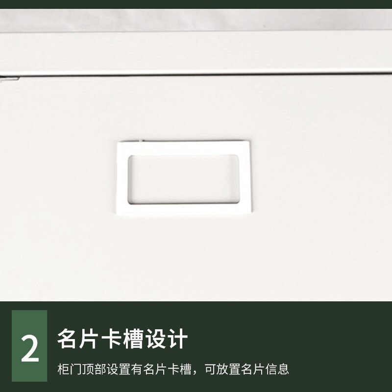 Kington housekeeping cabinet thickened iron cabinet steel dormitory housekeeping locker locker cloakroom four-door housekeeping cabinet 90*50*200cm
