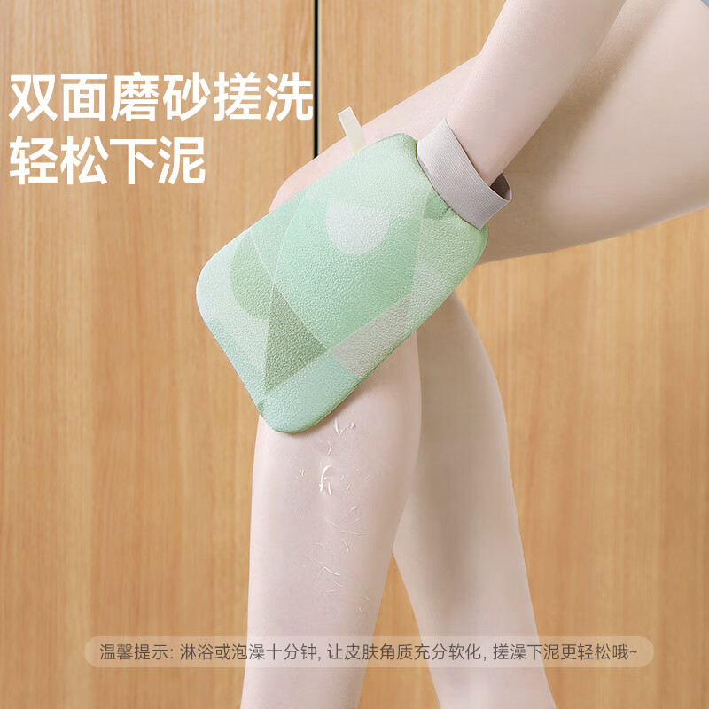 Meliya bath gloves, non-slip frosted bath towel, unisex bath towel, mud towel, bath towel, random color, medium sand fabric, clean green 1 pack